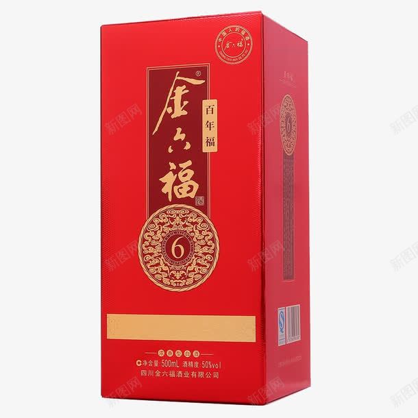 金六福6浓香型白酒png免抠素材_新图网 https://ixintu.com 50度 产品实物 口感极佳 纯正