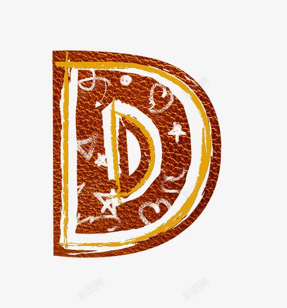 皮革字母dpng免抠素材_新图网 https://ixintu.com 创意数字 手工风 皮革字母数字