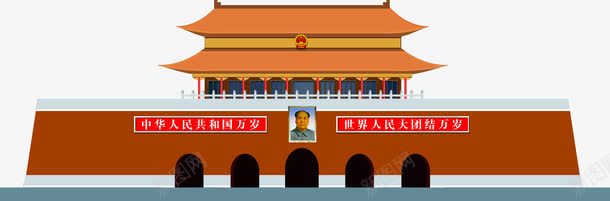 手绘天安门标志装饰png免抠素材_新图网 https://ixintu.com 天安门 标志 装饰