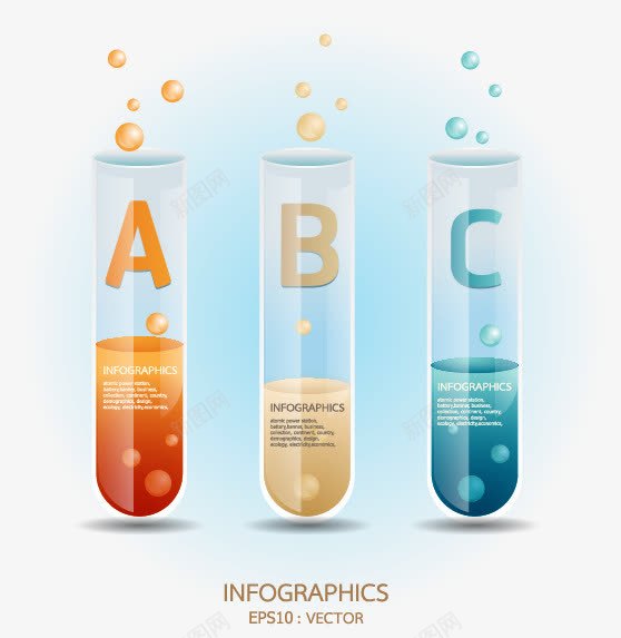 创意商业信息图infpng免抠素材_新图网 https://ixintu.com 4 创意商业信息图试管标签人物剪影箭头标签矢量