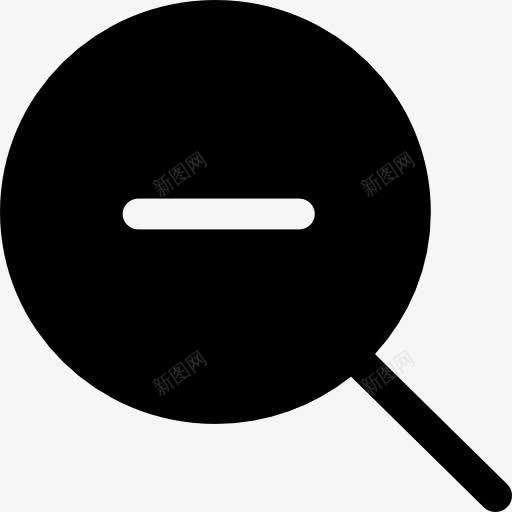 变焦放大镜用减号图标png_新图网 https://ixintu.com 减少 变焦 大杯固体 工具 接口 放大 放大镜 标志 符号