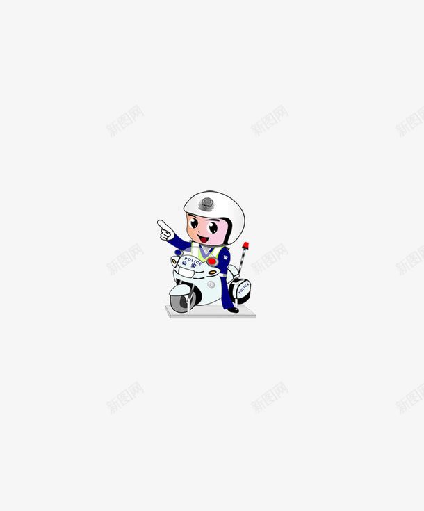警察卡通png免抠素材_新图网 https://ixintu.com 交通警察 交通警察卡通 人物 公安 卡通 卡通警察 民警 警察