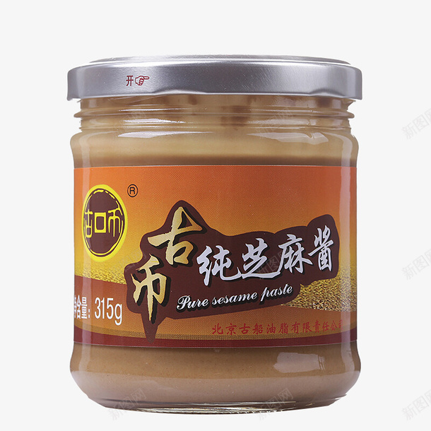 纯正的芝麻酱调料png免抠素材_新图网 https://ixintu.com 拌面酱 火锅调料 白芝麻酱 芝麻酱 调料 食物调料 麻酱