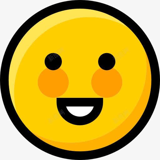 快乐的图标png_新图网 https://ixintu.com 感情 接口 表情 表情符号 表意文字 面孔 高兴