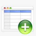 表添加图标png_新图网 https://ixintu.com add data database db plu table 数据 数据库 添加 表