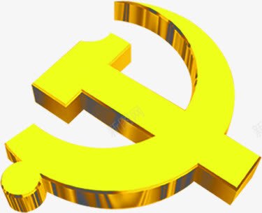 金色建军节立体图标png_新图网 https://ixintu.com 图标 建军节 立体 金色