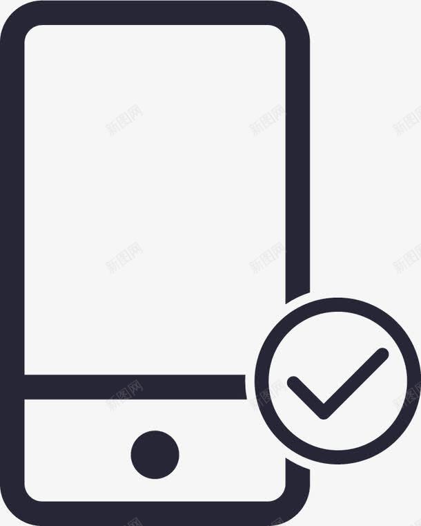 群蜂电商管理图标png_新图网 https://ixintu.com