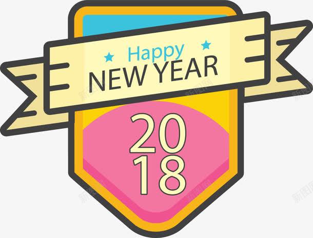 新年优惠标签2018png免抠素材_新图网 https://ixintu.com 2018 卡通可爱标签 卡通标签 新年 新年优惠标签 新年快乐 新年标签 新年装饰 新年装饰标签 淘宝标签