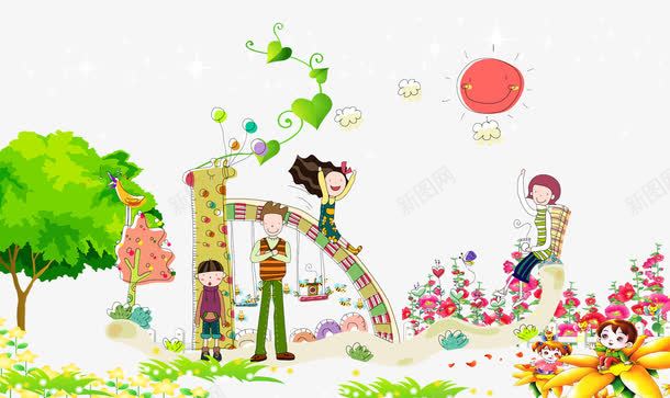 儿童游乐园psd免抠素材_新图网 https://ixintu.com 伙伴 快乐 游乐园 玩耍