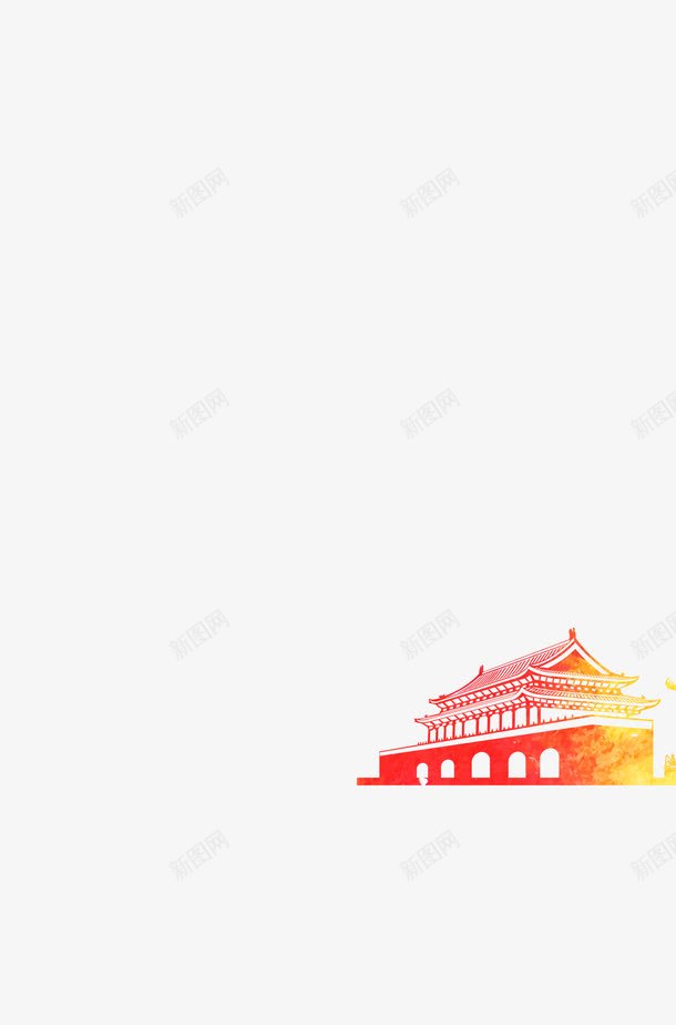 手绘天安门png免抠素材_新图网 https://ixintu.com 天安门 建筑 手绘