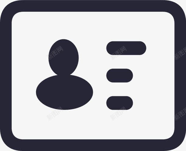 身份证矢量图图标eps_新图网 https://ixintu.com 韬 矢量图