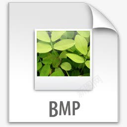 文件骨形态发生蛋白例如图标png_新图网 https://ixintu.com bmp bmp图片下载 document file paper 文件 文档 纸