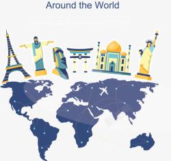 世界地图旅游海报矢量图素材