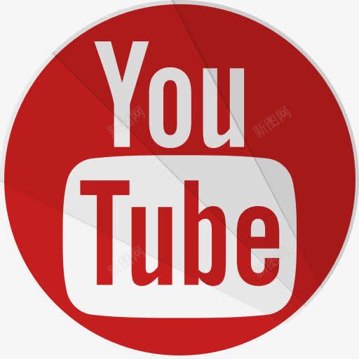 谷歌视频现代现代传媒社会管你Ypng免抠素材_新图网 https://ixintu.com Google YouTube media modern social tube video you youtube 你 现代 现代传媒 社会 管 谷歌视频
