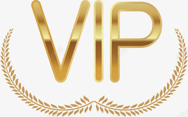 金色vippng免抠素材_新图网 https://ixintu.com vip 加会员 卡通 矢量素材 金色