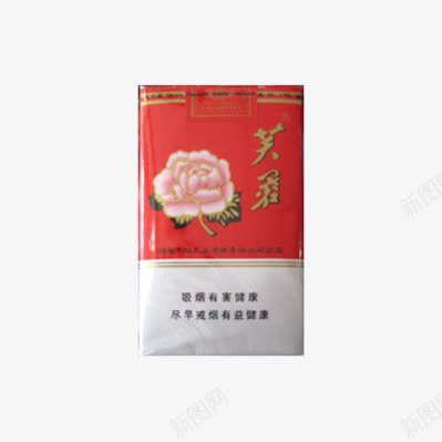 芙蓉软红香烟png免抠素材_新图网 https://ixintu.com 吸烟有害健康 烟草 烟酒 芙蓉 软红 香烟