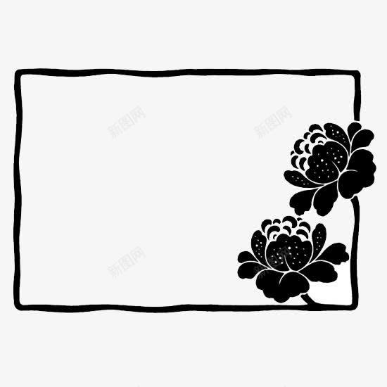 花型边框png免抠素材_新图网 https://ixintu.com 元素 时尚 花 黑色边框