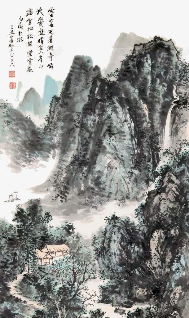 国画山png免抠素材_新图网 https://ixintu.com 国画 水墨画 水墨路 美术 艺术