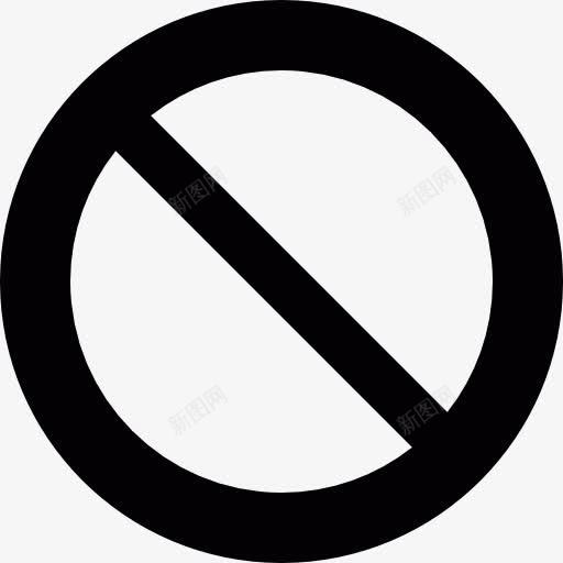 禁止圈图标png_新图网 https://ixintu.com 取消 圆形的 圈 标志 禁止 禁止的 道路标志