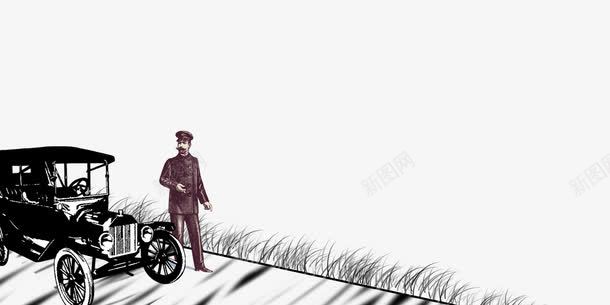 手绘汽车和人png免抠素材_新图网 https://ixintu.com 人 手绘画 汽车 草地