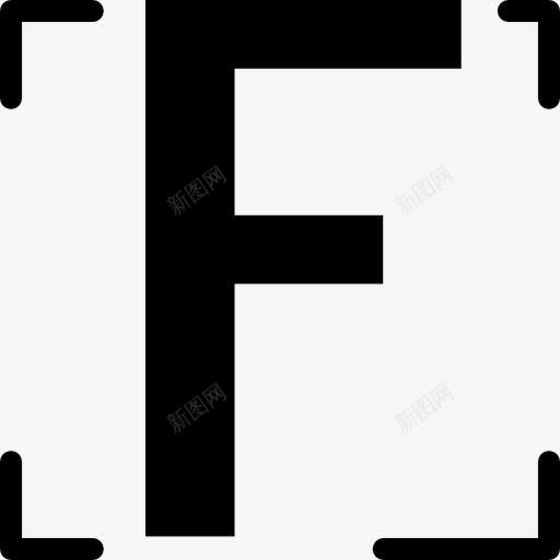 字体图标png_新图网 https://ixintu.com 信 写的迹象 字体 工具和用具 接口 文本 文本工具 杂
