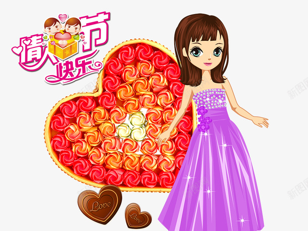情人节玫瑰花psd免抠素材_新图网 https://ixintu.com 大眼女 情人节快乐 玫瑰花 美丽