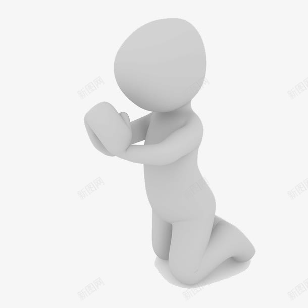 祈福的人png免抠素材_新图网 https://ixintu.com 信仰 卑躬屈膝 祈求 祈祷 跪着 跪着的动作