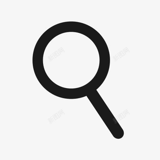找到玻璃放大镜放大搜索变焦简单图标png_新图网 https://ixintu.com Find glass magnifier magnifying search zoom 变焦 找到 搜索 放大 放大镜 玻璃
