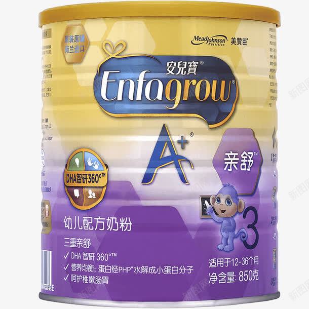 荷兰亲舒奶粉png免抠素材_新图网 https://ixintu.com 亲舒 奶粉 美赞臣 荷兰