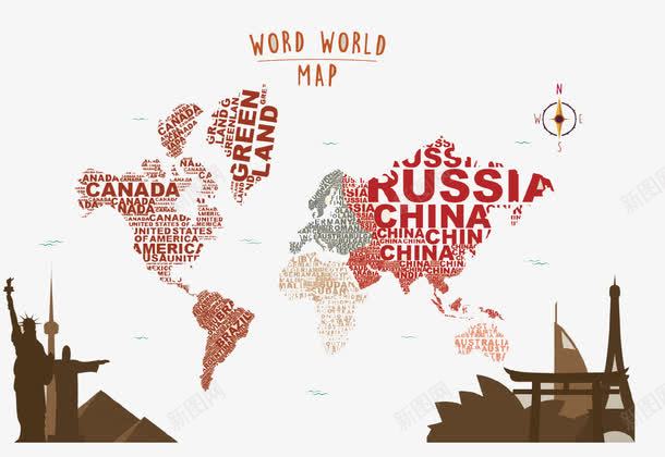 世界板块中东非png免抠素材_新图网 https://ixintu.com 世界 中东和非洲 中东地区 中东非 边界 非洲