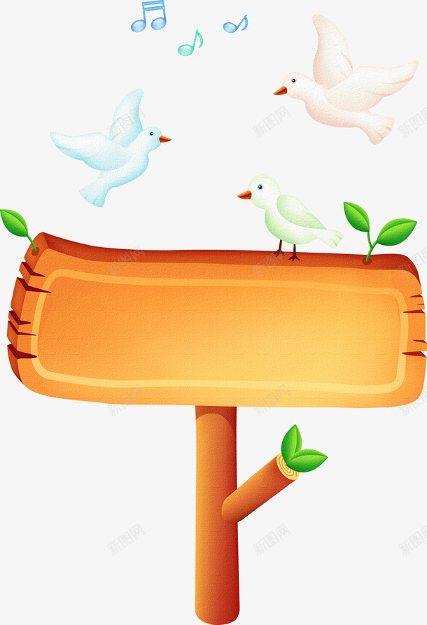 黄色简约木牌鸽子装饰图案png免抠素材_新图网 https://ixintu.com 免抠PNG 木牌 简约 装饰图案 鸽子 黄色