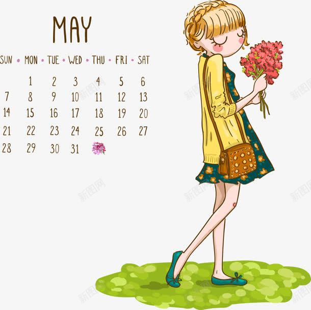 鲜花美女png免抠素材_新图网 https://ixintu.com 五月 卡通鲜花 矢量女孩 矢量鲜花女孩 美女 鲜花