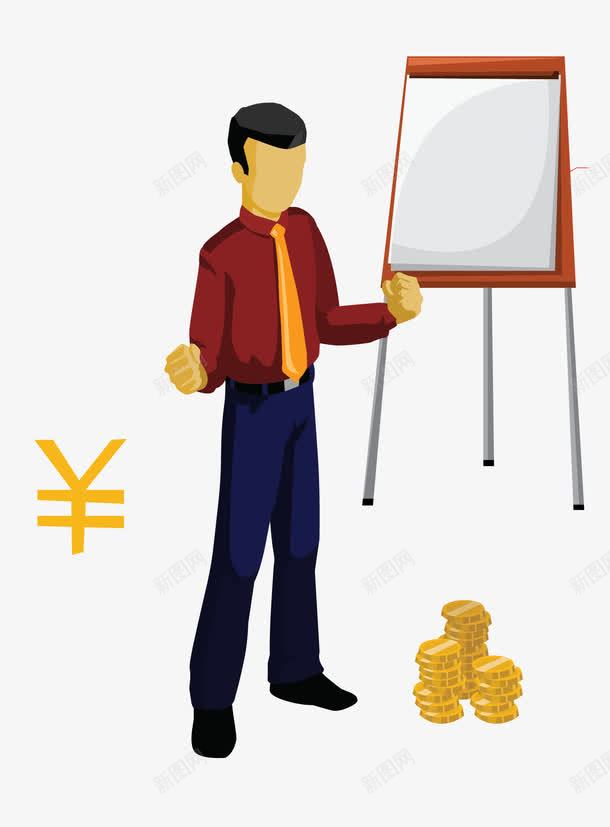 市场业务员png免抠素材_新图网 https://ixintu.com 业务员 卡通图案 商务人士 市场 市场业务员 职场人物
