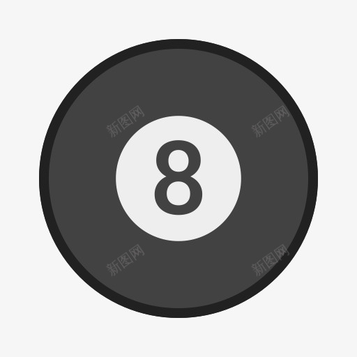 球博拉八斯诺克运动球图标png免抠素材_新图网 https://ixintu.com Balls bola eight sinuca snooker sport 八 博拉 斯诺克 球 运动