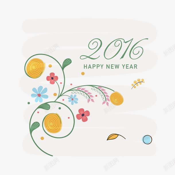 2016卡通可爱新年快乐png免抠素材_新图网 https://ixintu.com 2016 卡通 可爱 新年快乐