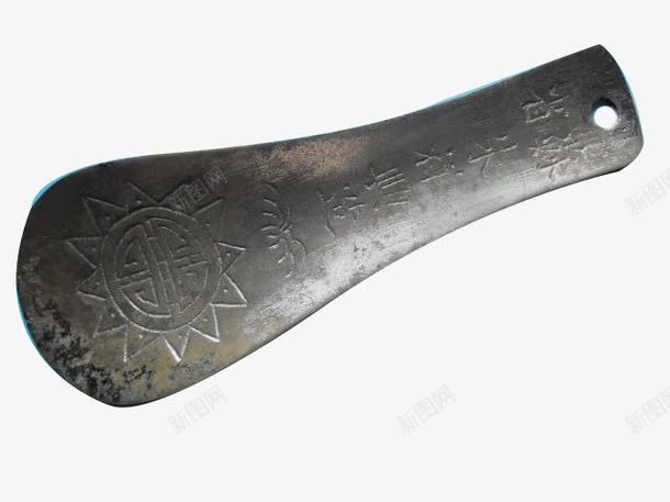 铜制鞋拔子png免抠素材_新图网 https://ixintu.com 民用品 生活用品 穿鞋用具 铜制品 鞋拔子