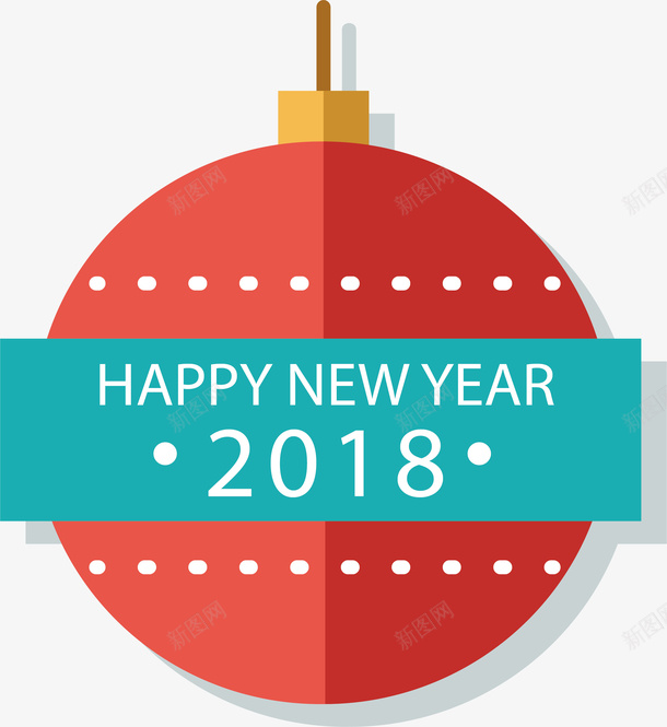 红色圣诞球新年快乐矢量图ai免抠素材_新图网 https://ixintu.com happyNewYear 圣诞球 新年 新年快乐 矢量png 红色圣诞球 矢量图