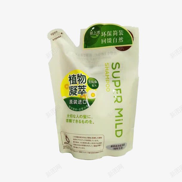 惠润柔净洗发露png免抠素材_新图网 https://ixintu.com 产品实物 惠润 柔净洗发露 洗发露