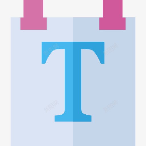 海报图标png免抠素材_新图网 https://ixintu.com 大小 文本 海报 艺术与设计