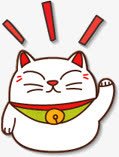 卡通招财猫png免抠素材_新图网 https://ixintu.com 卡通 可爱 招财猫