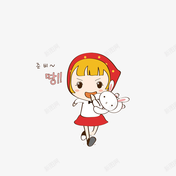 可爱女孩抱着兔子玩偶png免抠素材_新图网 https://ixintu.com 兔子 可爱的女孩 女孩 玩偶