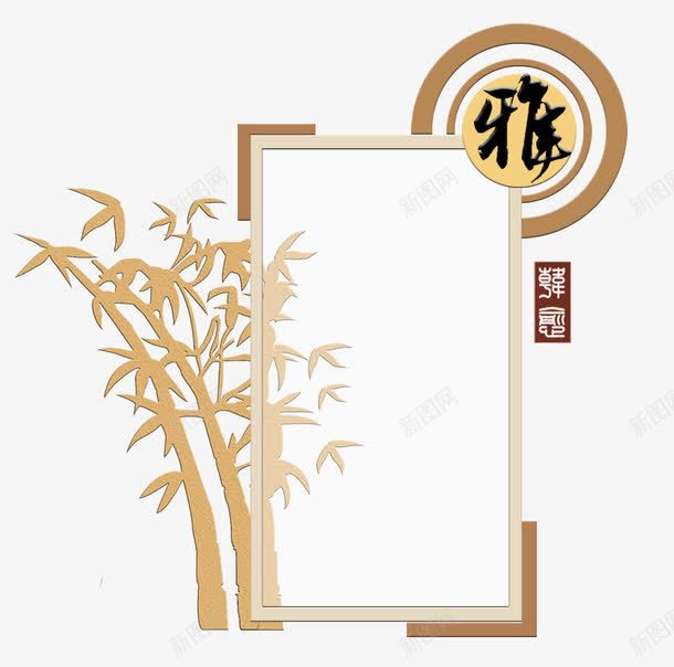 中国风半透明文本框png免抠素材_新图网 https://ixintu.com 中国风 半透明框 文本框 装饰图案