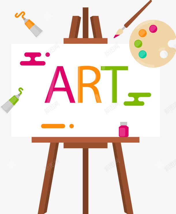 画画用品png免抠素材_新图网 https://ixintu.com 画画工具 绘画 美术