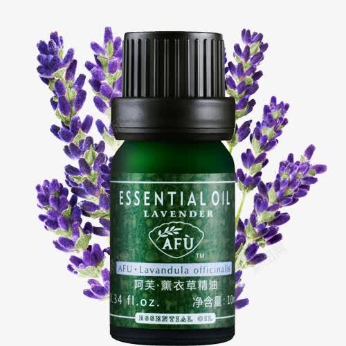 薰衣草精油png免抠素材_新图网 https://ixintu.com 实物产品 精油 薰衣草精油