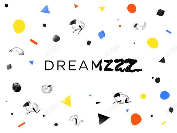 创意合成效果不规则形状文字dream图标png_新图网 https://ixintu.com dream 不规则 创意 合成 形状 效果 文字