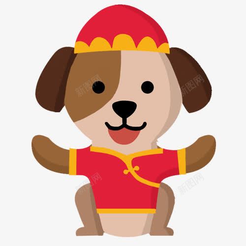 手绘小狗png免抠素材_新图网 https://ixintu.com 2018 新年快乐 汪到福到 装饰图 设计图 金犬玉狗