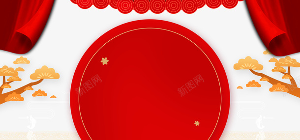 节日促销元素促销氛围元素png免抠素材_新图网 https://ixintu.com 促销 元素 氛围 节日