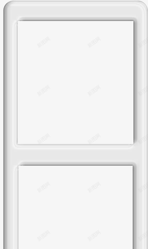 白色的塑料边框png免抠素材_新图网 https://ixintu.com 塑料 白色 边框