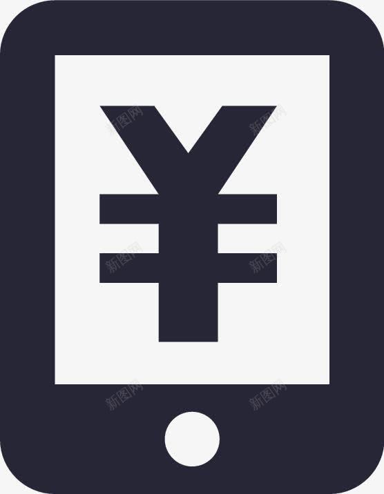 手机充值矢量图图标eps_新图网 https://ixintu.com 手机充值 矢量图