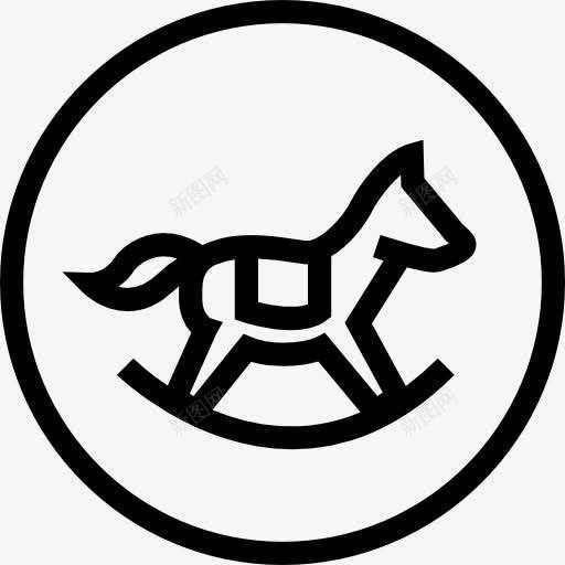 木马图标png_新图网 https://ixintu.com 圆形状 玩具 童年 马